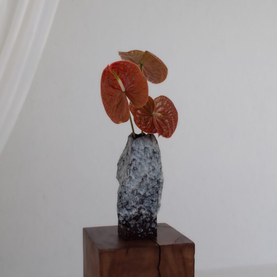 German Ceramic Vase with Sculptural Form